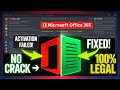 MS Office 365 Activation Problem Fix (2025) | 2 Simple Legal Methods – No Crack ❌