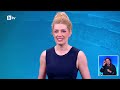 bTV Новините (15.05.2026 г. – Спортна емисия)