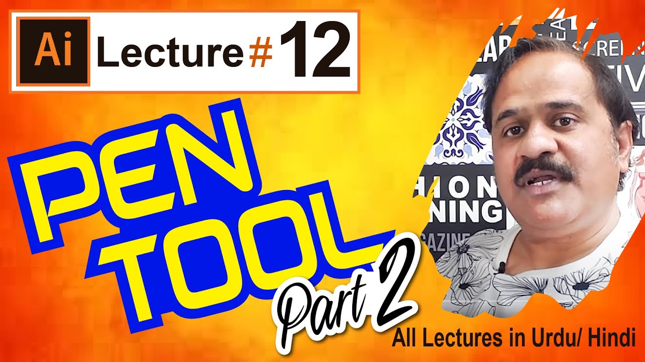Pen Tool (Calss#2), Average, Join  I   Illustrator LECTURE#12