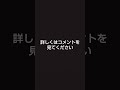 2026年1月4日