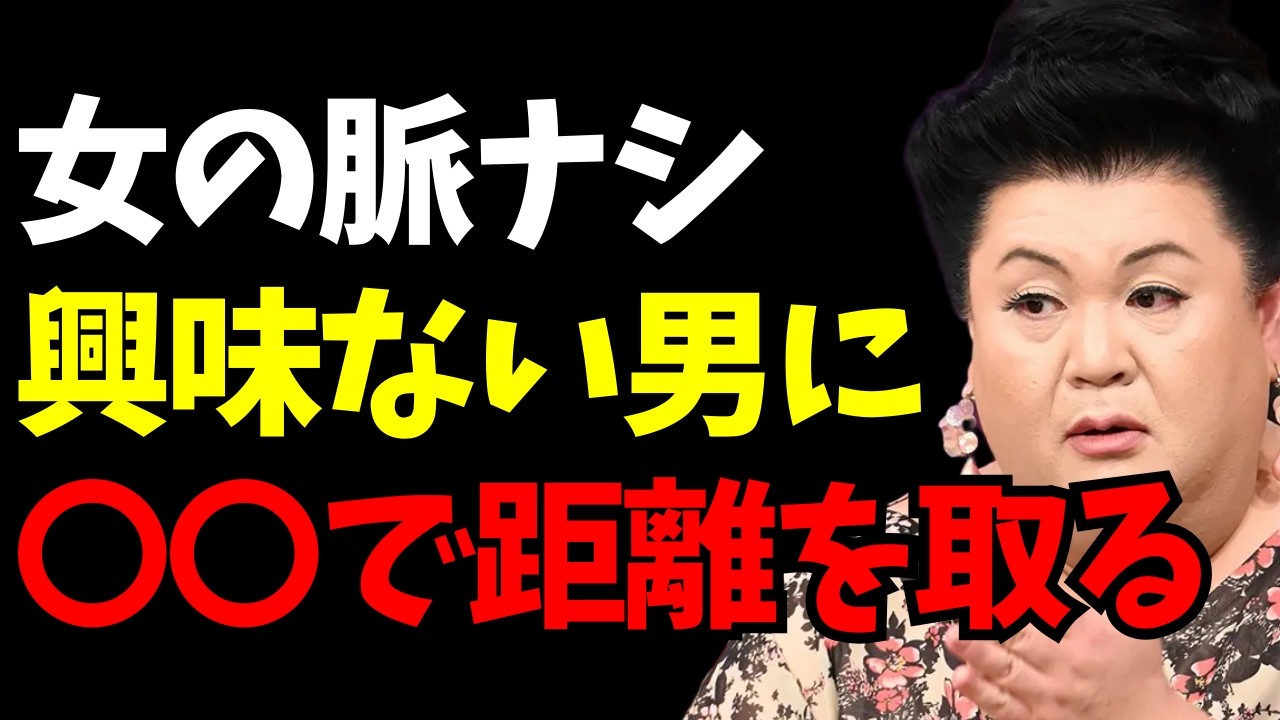 ユニエア】唯一SSR未所持！谷口愛季誕生日ガチャ！！ - YouTube