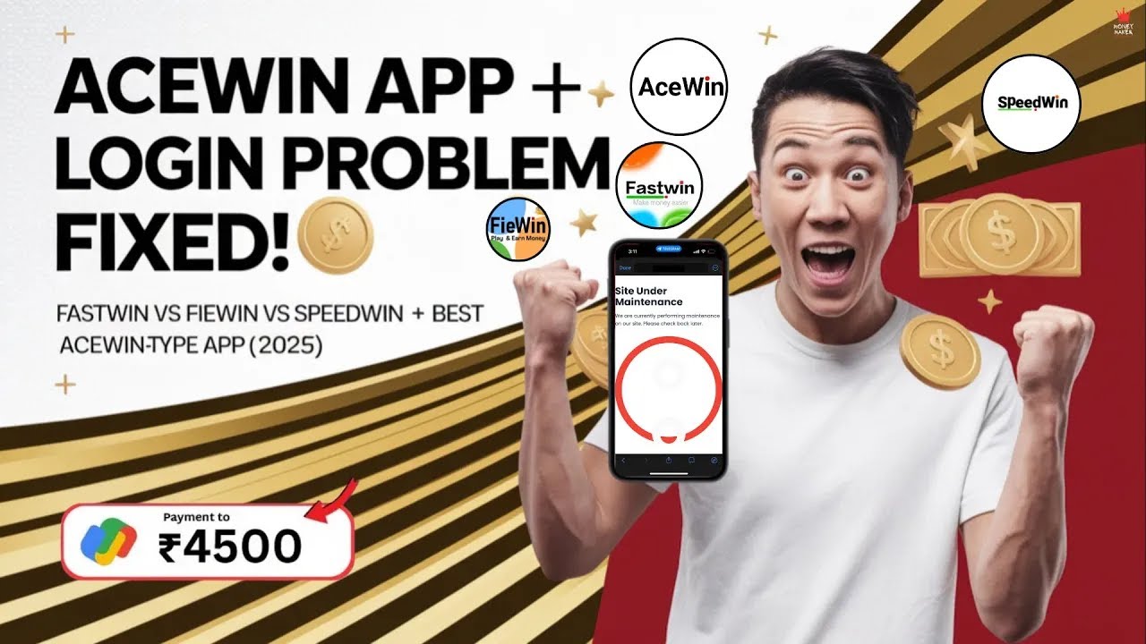 Acewin App 🚫 Login Problem Fixed! ✅ Fastwin vs Fiewin vs Speedwin ⚡ Best Acewin-Type App? (2026)