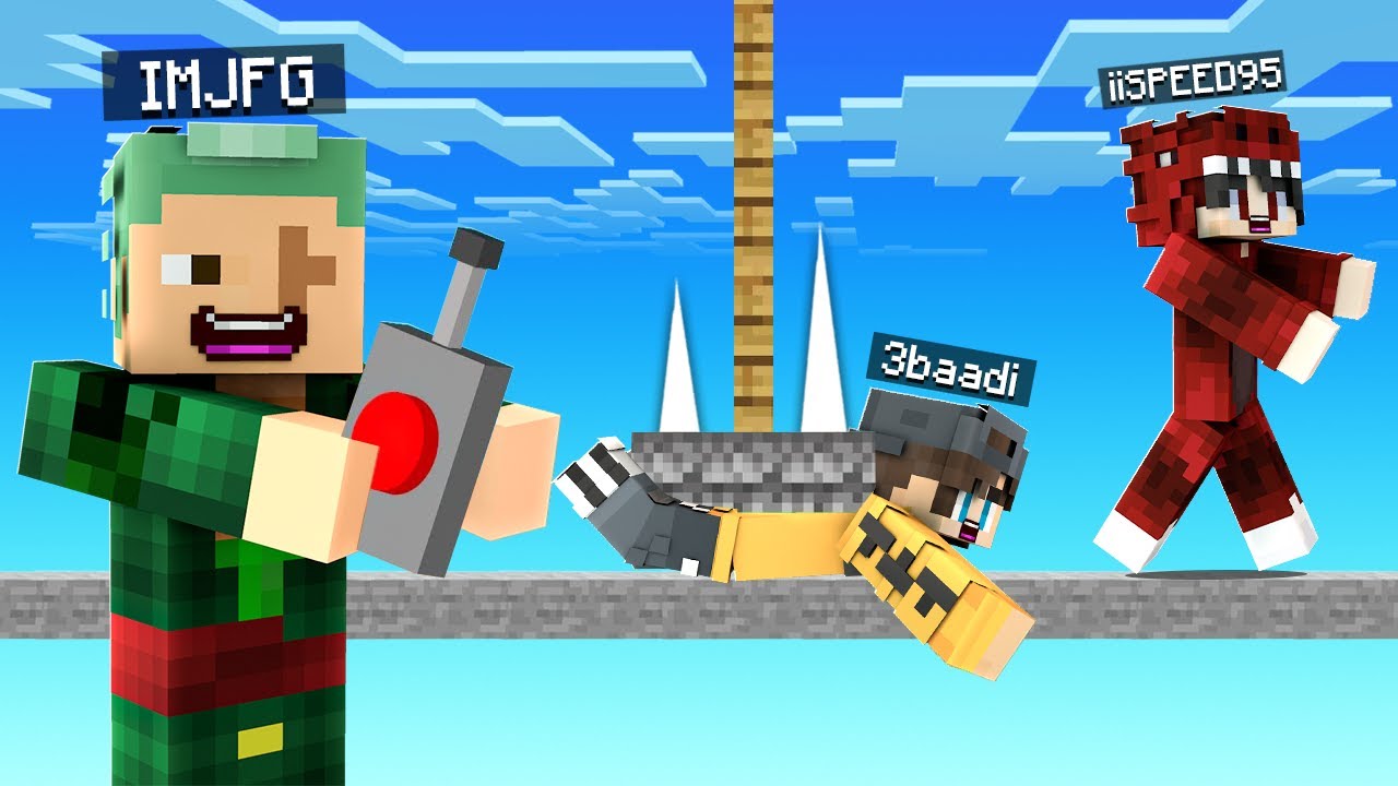 ماين كرافت ولكن مع لعبة طريق الفخوخ 🔥 ( مع الشباب 😂)