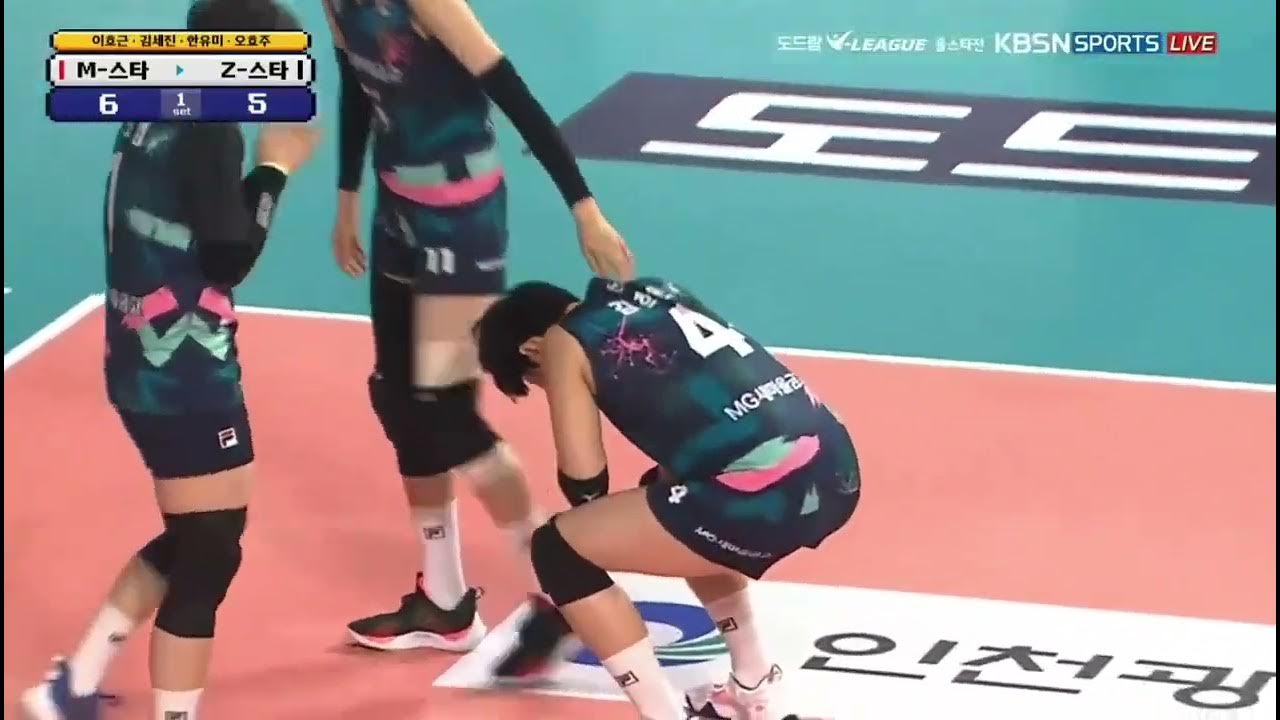 South Korea volleyball player dancing to NewJeans Hype Boy during 202223 V League AllStar game