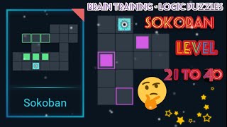 SOKOBAN LEVEL 21 TO 40 | BRAIN TRAINING - LOGIC PUZZLES | #puzzles #brainout #braintraining screenshot 4
