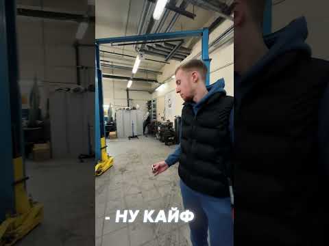 ВЛАДЕЛЕЦ ТАКОГО НЕ ОЖИДАЛ!!!! #shorts