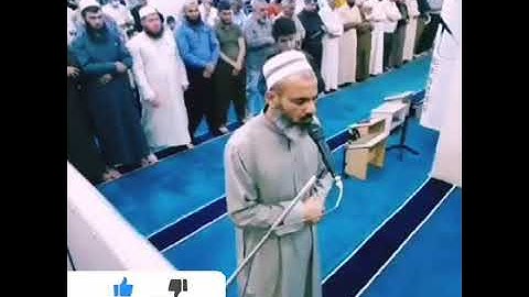 القارئ عمر عبدالله ما تيسر من سورة البقرة الليلة 1 رمضان 1442