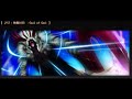 【VenusBlood-HYPNO- 挿入曲】 神魔封印 -Seal of God-