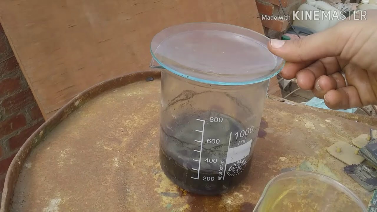 استخراج الذهب من السي دي روم