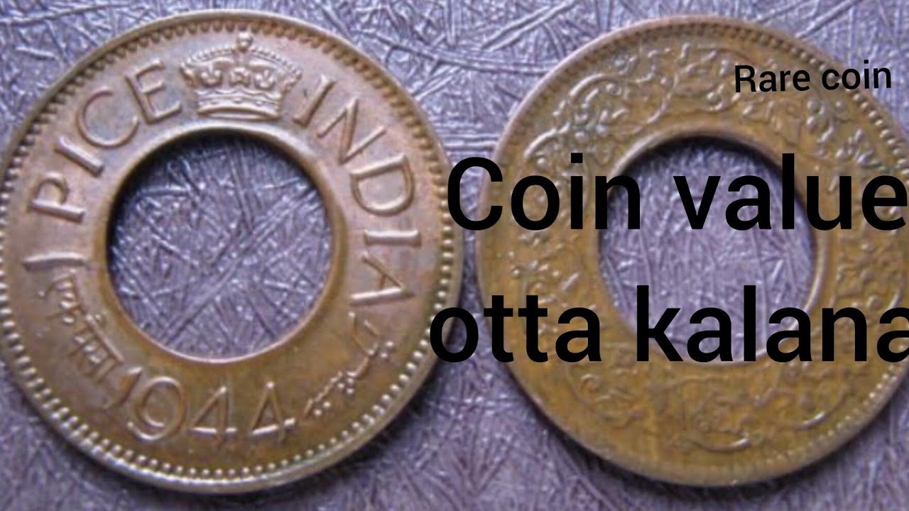 otta kalana coin 1pice coin 