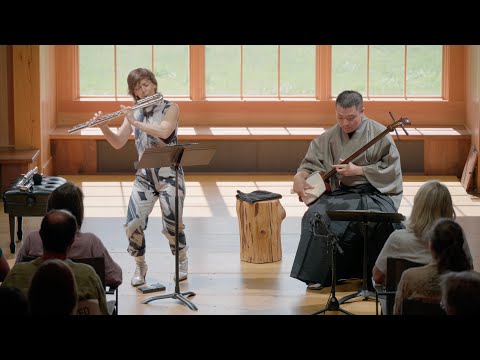 Fujikura: "Reizei" for Alto Flute and Shamisen - Chase & Honjoh - World Premiere