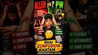“PW vs Allen: Biggest Scam? 💀” #shorts #jee #neet #physicswallah #allen #studyvlog #backlog #short 😱