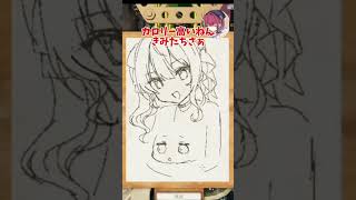 船長、絵うま! #ホロライブ #ホロライブ切り抜き