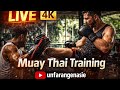 @unfarangenasie 4K Muay Thai Training – Live in Pattaya 🇹🇭