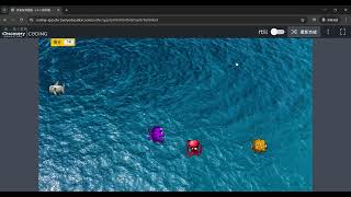 Discovery Education Coding - Fishing Fun App示範