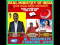 Real Ministry of India August 10th Morning Message Rev Pramod Parichha