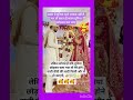 #jai shree radhekrishna 🥰❤️🙏#radhakrishna #krishna