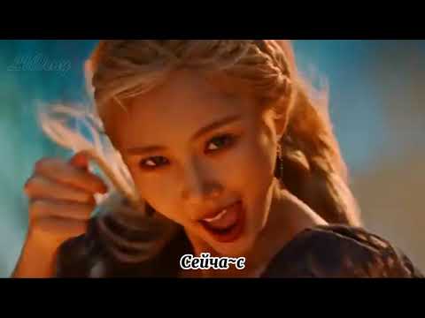 Dremcacher STREAM ПЕРЕАОД НА РУССКИЙ МИНУС КАРАОКЕ