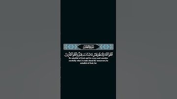 ولتنظر نفس ماقدمت لغد #علي_جابر #اجر_لي_ولك #اكسبلور #quran #تلاوة_خاشعة #ياسر_الدوسري #لايك