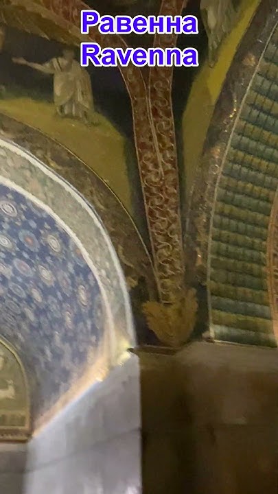 Равенна - Ravenna. Эмилия-Романья. Италия. #travel - YouTube