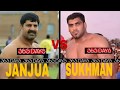 Best In Kabaddi Sukhman Chohla VS Masharaf Javed Janjua By 365 DAYS Best In Kabaddi Sukhman Chohla VS Masharaf Javed Janjua By 365 DAYS