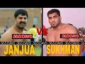 Best in Kabaddi Sukhman Chohla VS Masharaf Javed Janjua by 365 DAYS