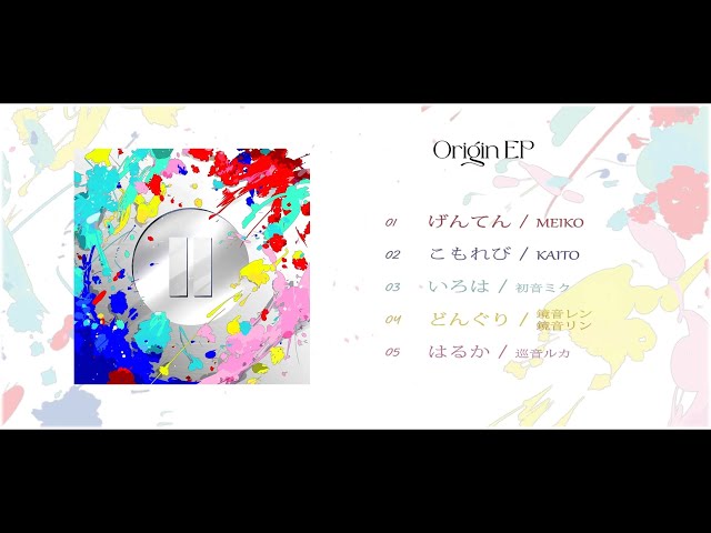 thumbnail img16x9