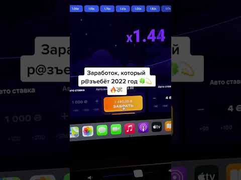 «Вход в JetTon Онлайн Казино: Начните Играть Сегодня!»