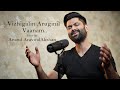 Vizhigalin Aruginil | Cover by Anand Aravindakshan | Ramesh Vinayagam