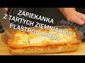 Zapiekanka z  tartych kartofli i plastrów mięsa  / Oddaszfartucha