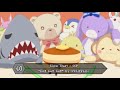 Beginning of video