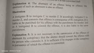 Pakistan Penal Code 1860/PPC On Finger Tips/Pakistan Penal Code Complete Course In Urdu With Example