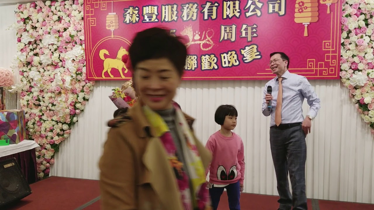 camera iphone 8 plus apk 心雨， 黎先生，高紅玫