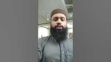 سورة الفاتحة مقام بيات  surah fatiha maqam bayat
