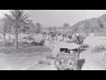 الله على ذاك الزماني