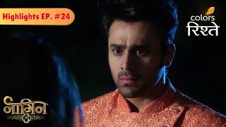 Naagin S3 | नागिन S3 | Two Belas Appear Before Mahir! | Highlights | Colors Rishtey