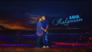 Aaha Kalyanam Song | Wedding Teaser | Bhaskar & Abirami | 2018