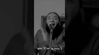 عن جمال الجنه يتحدث...               د حازم شومان ▶️💜