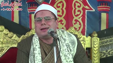 ربع سورة هود من ربع العشاء تمي الامديد 7-12-2024ونفحات ربانيه في ليله قرانيه مباركه