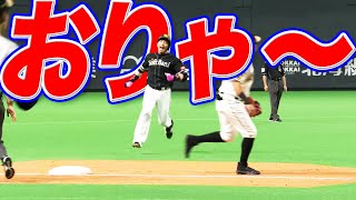 【おりゃ〜!!!】松田宣浩『熱熱絶叫スリーベース』で意外な人とグータッチ