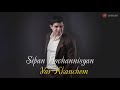 Sipan Hovhannisyan - Yar Kkanchem