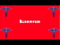 Pronounce Medical Words ― Bleomycin