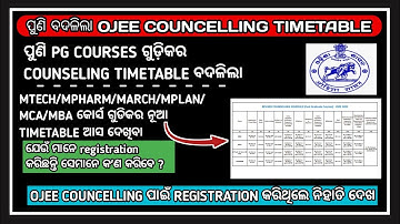 Revised timetable for ojee Councelling process 2021 for pg courses | ojee web councelling updates