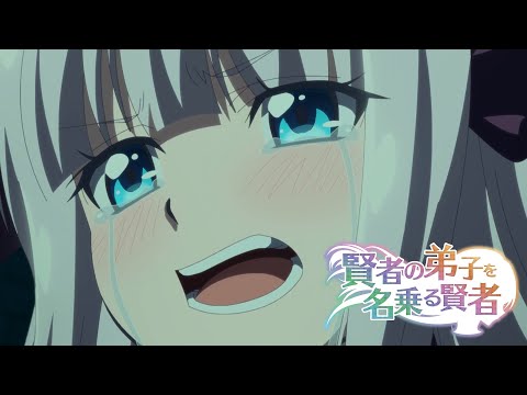 Kenja no Deshi wo Nanoru Kenja, Official Trailer Anime HD