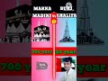 Makkah madina vs Burj Khalifa #makhamadina #burjkhalifa #dubai #youtubeshorts #shorts ///