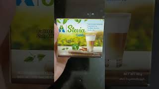 سكر دايت ستيڤيا Stevia و أفضل نوع و سعراتة لأول مرة