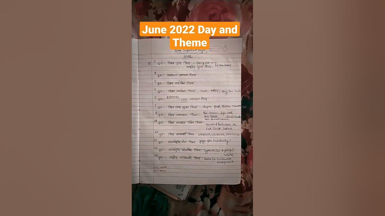 June important day and theme youtube