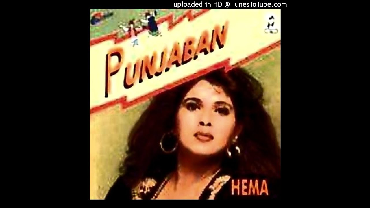 Latthe Di Chadar - Hema Sardesai - Punjaban