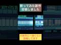 【歌ってみた】銀色のQ体歌わせていただきました【女性切り抜き】