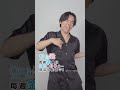 【#踊ってみた】#奥村正宗 役・ #榎木淳弥 さんによる #にごリリダンス!TVアニメ『2.5次元の誘惑』2024年7月から放送&配信中!#にごリリ #nigoriri #shorts